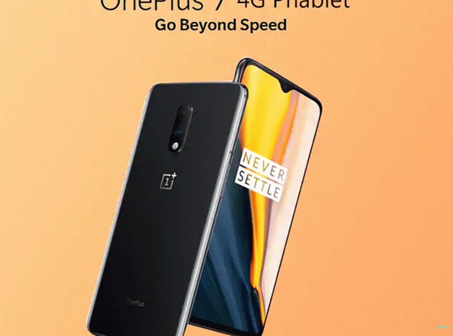 OnePlus 7