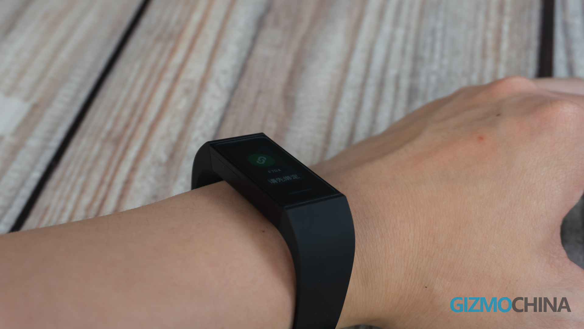 Redmi Band Hands on (6)