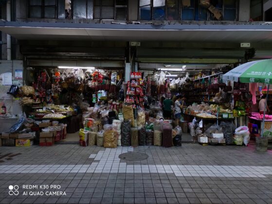 Redmi Образец камеры K30 Pro 