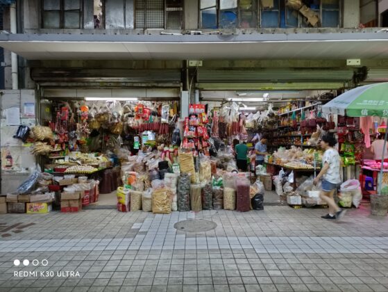 Redmi Образец камеры K30 Ultra 