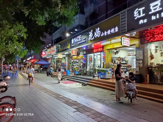 Redmi Образец камеры K30 Pro в нормальном режиме-ночь-k30p 