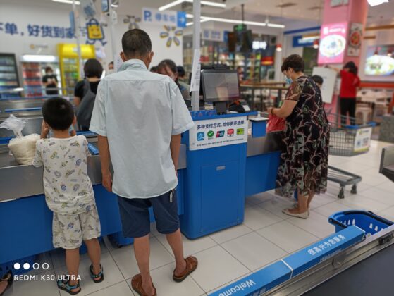 Redmi K30 Режим ультра портретной съемки 