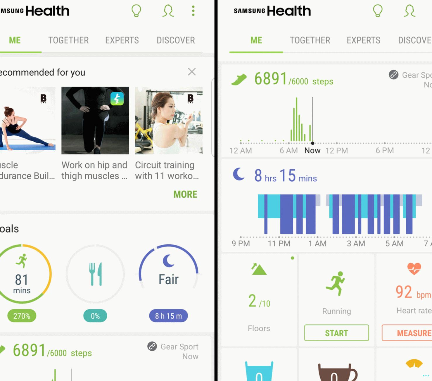 Карта в samsung health